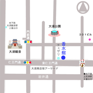 地下鉄鶴舞線「上前津」下車